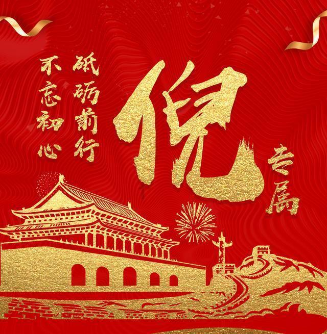 影视工厂